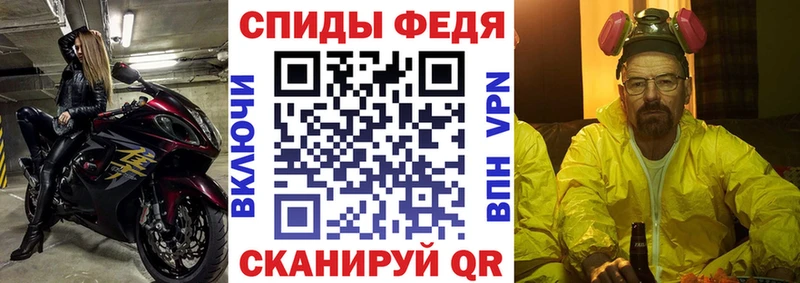 kraken онион  Данков  Amphetamine 97% 