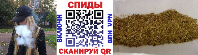 Бутират BDO 33%  Данков 