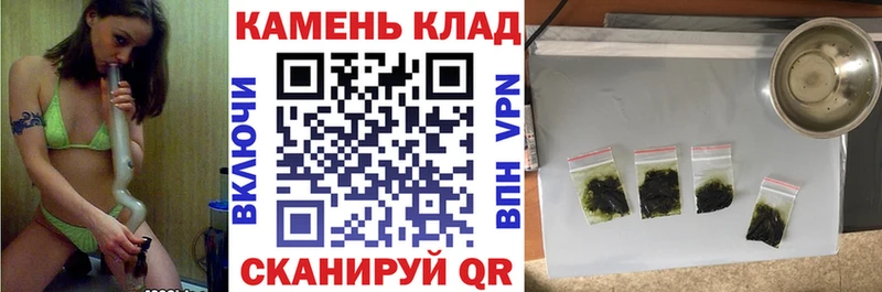 где найти   Данков  ГАШ 40% ТГК 
