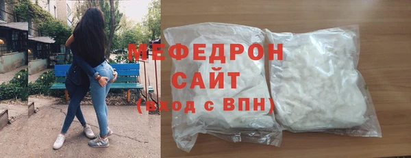 mix Горнозаводск