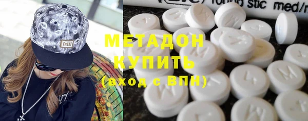 эйфоретик Горно-Алтайск