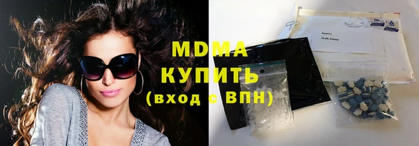 синтетический гашиш Магадан