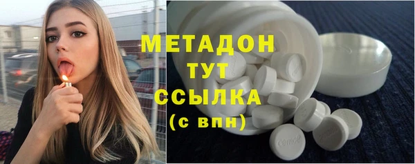 таблы Горняк