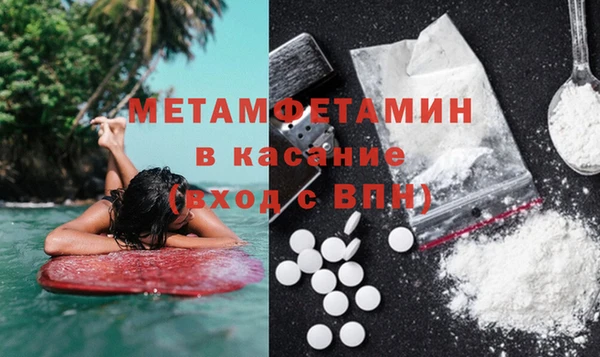 mix Горнозаводск