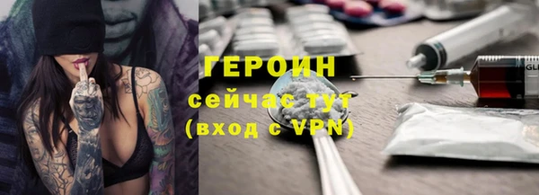 каннабис Мегион
