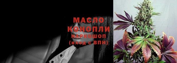 кокаин премиум Медвежьегорск