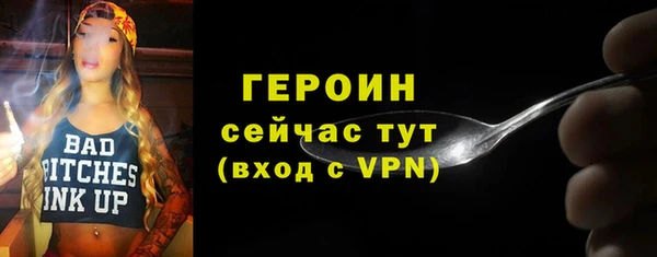 кокаин премиум Медвежьегорск