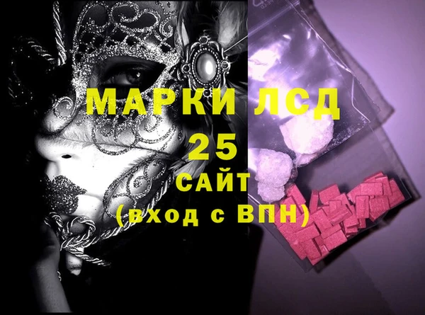 дурь Майский