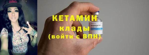 mix Горнозаводск