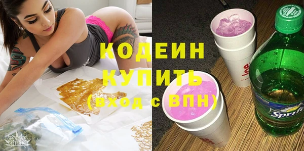 mdma Медногорск