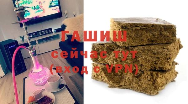 эйфоретик Горно-Алтайск