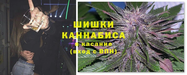 mix Горнозаводск