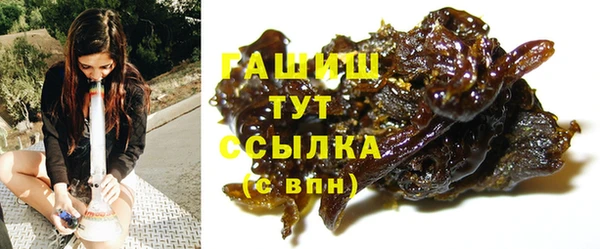 mdma Медногорск