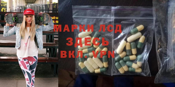 mix Горнозаводск