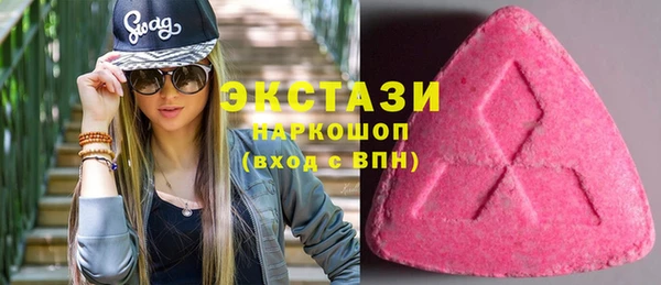 mix Горнозаводск