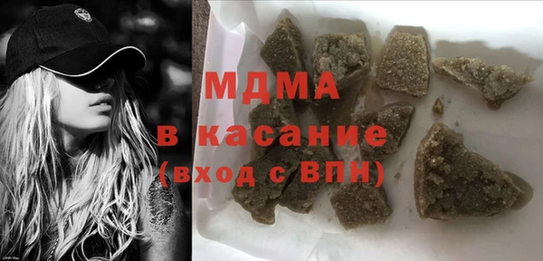 каннабис Мегион