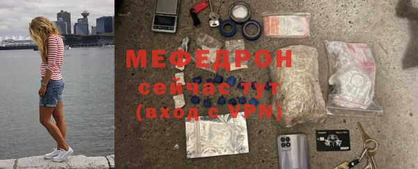 синтетический гашиш Магадан