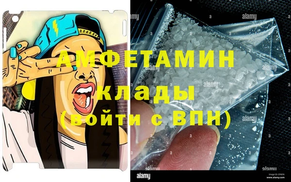 дурь Майский