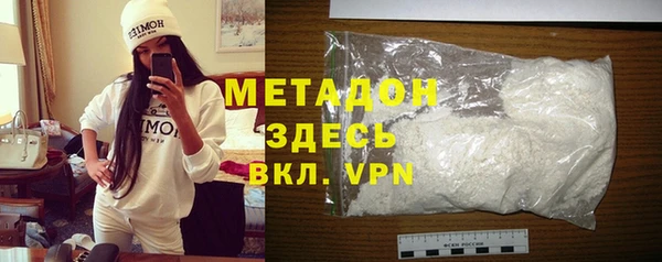 mix Горнозаводск