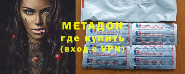 mix Горнозаводск