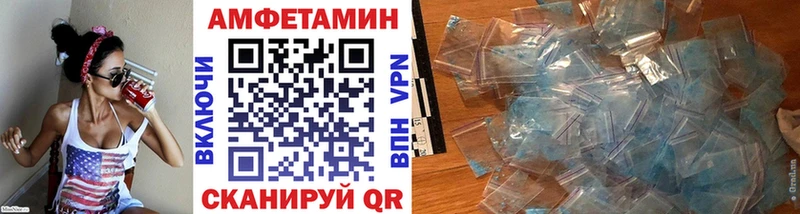 Первитин винт  Данков 