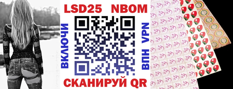 где продают наркотики  Данков  МЕГА   Наркотические марки 1,5мг 