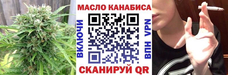 Дистиллят ТГК Wax  МЕГА зеркало  Данков 